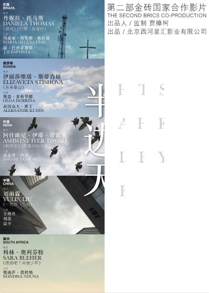 办理湖岸大学学历认证