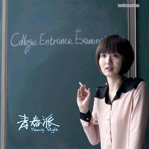 办理假的学位证